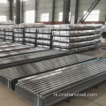 Zero Spangle stalen plaat gegalvaniseerd gestreken plaat